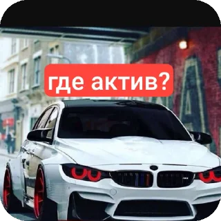 Стикер TIMOHA BMW - 5