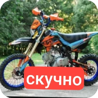 Стикер TIMOHA BMW - 7