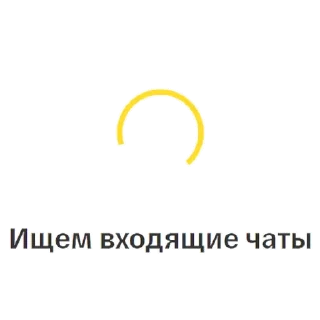 Sticker @your_tears_worth_nothing - 5