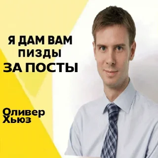 Sticker @your_tears_worth_nothing - 1