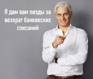 Sticker @your_tears_worth_nothing - 9