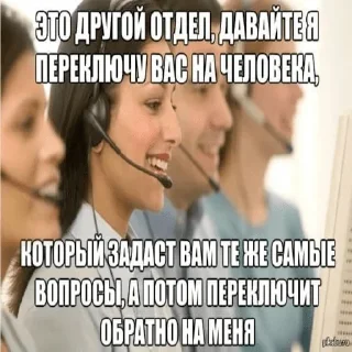 Sticker @your_tears_worth_nothing - 4