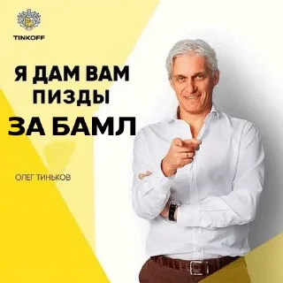 Sticker @your_tears_worth_nothing - 2