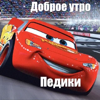 Sticker @your_tears_worth_nothing - 6