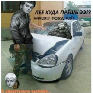 Стикер ~TINY_BUNNY~ - 11