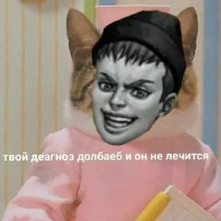 Стикер ~TINY_BUNNY~ - 6