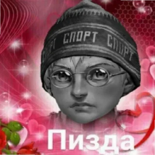 Стикер ~TINY_BUNNY~ - 2