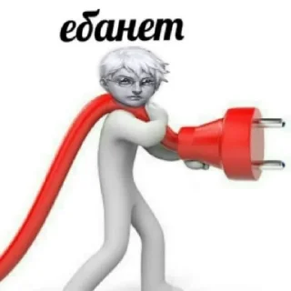 Стикер ~TINY_BUNNY~ - 4