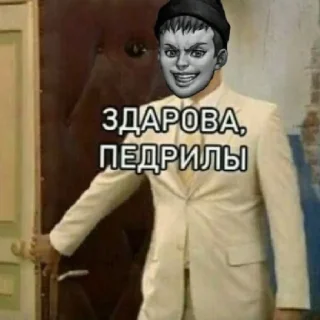 Стикер ~TINY_BUNNY~ - 10