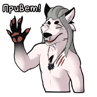 Sticker TIRATORE (SFW) - 5