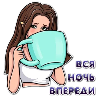 Sticker Фотохудожница @TITA_MARMALADE - 2