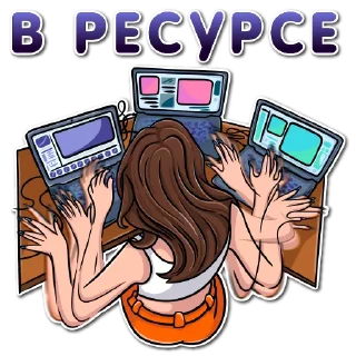 Sticker Фотохудожница @TITA_MARMALADE - 6