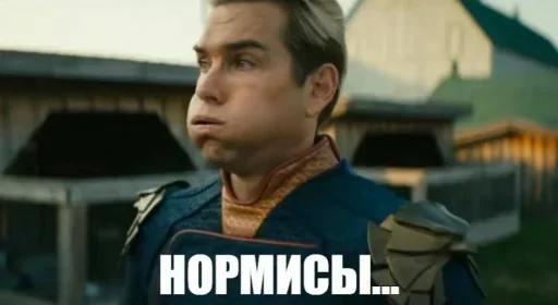 Sticker TIXylPx_by_achestickbot - 1