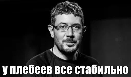 Sticker TIXylPx_by_achestickbot - 1