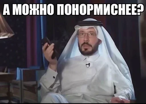 Sticker TIXylPx_by_achestickbot - 1