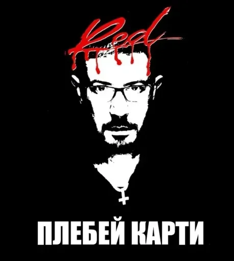 Стикер TIXylPx_by_achestickbot - 1