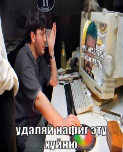 Стикер TIXylPx_by_achestickbot - 1