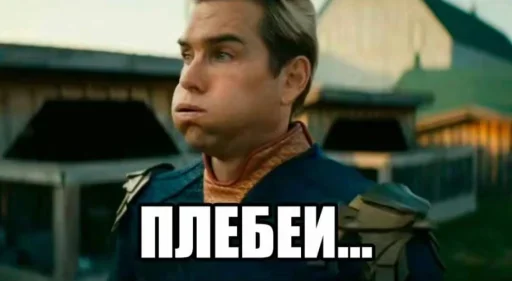 Sticker TIXylPx_by_achestickbot - 1