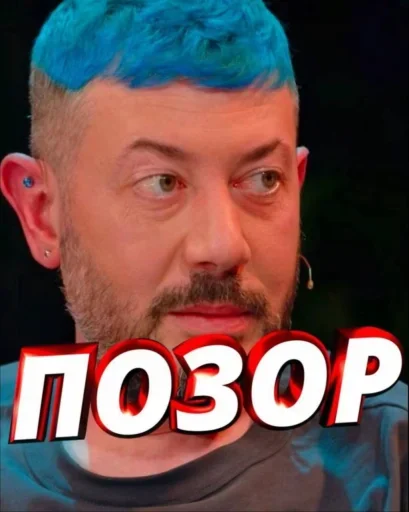 Стикер TIXylPx_by_achestickbot - 1