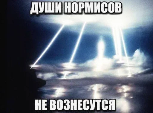 Стикер TIXylPx_by_achestickbot - 1