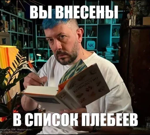 Стикер TIXylPx_by_achestickbot - 1