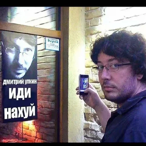 Стикер TIXylPx_by_achestickbot - 1