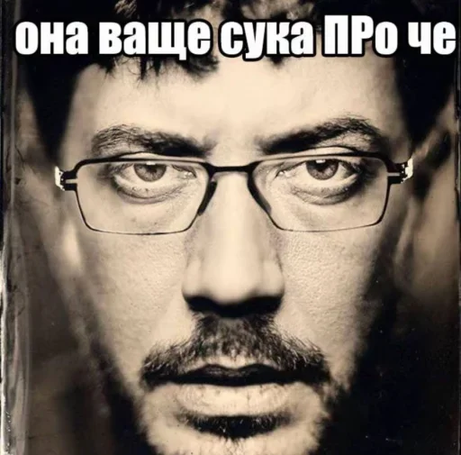 Стикер TIXylPx_by_achestickbot - 1