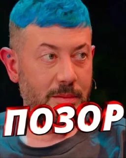 Стикер Больше стиков тут: @stikery4 - 9