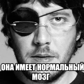 Стикер Больше стиков тут: @stikery4 - 5