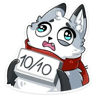 Стикер Больше стиков тут: @stikery4 - 6