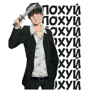 Sticker Больше стиков тут: @stikery4 - 10