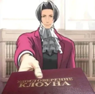 Sticker Больше стиков тут: @stikery4 - 1