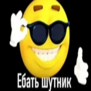 Sticker Больше стиков тут: @stikery4 - 6