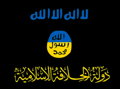 Sticker TM banger 7 - 9