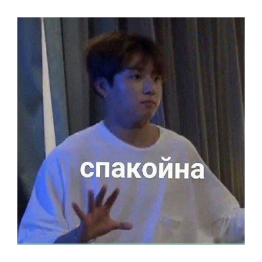 человеческое лицо Человек одежда