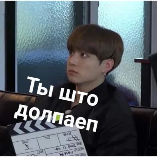 СМС хлопковая доска человеческое лицо