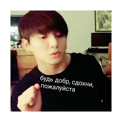 Человек человеческое лицо мальчик