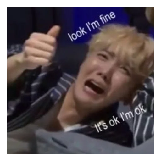 СМС Человек человеческое лицо