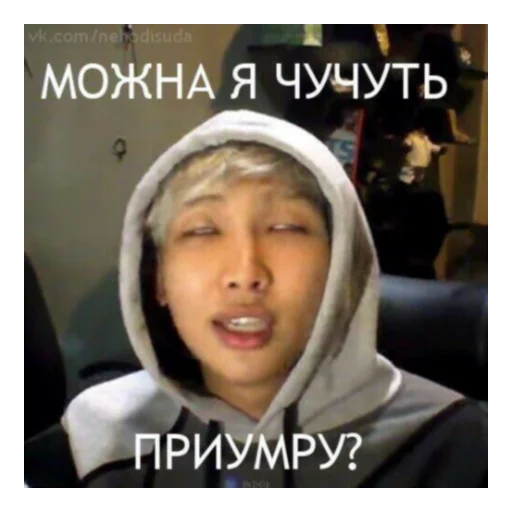 человеческое лицо Человек одежда