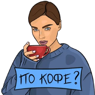 Sticker TMN_mood - 6