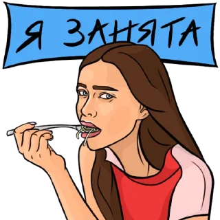 Sticker TMN_mood - 9