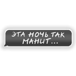 Sticker TMN_mood - 3