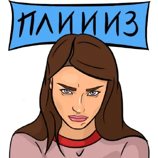 Sticker TMN_mood - 1