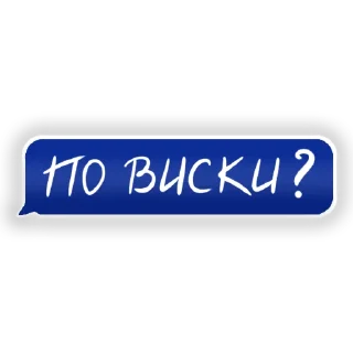 Sticker TMN_mood - 10