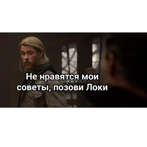 СМС человеческое лицо скриншот