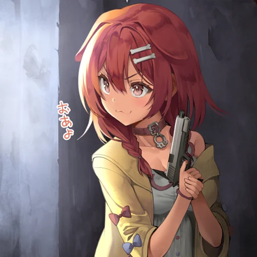 Sticker Nitacher's Inugami Korone - 4