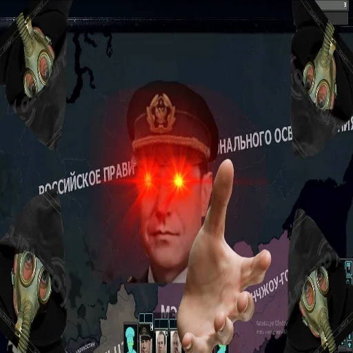 Sticker Язов не доволен обстановкой в Лиге - 9