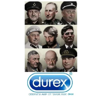 Sticker ТНОидная шиза. Бананы @OrdenBananow - 11