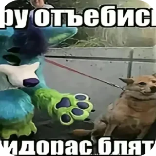 Sticker Больше стиков тут: @stikery4 - 9