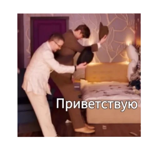 person clothing kiss